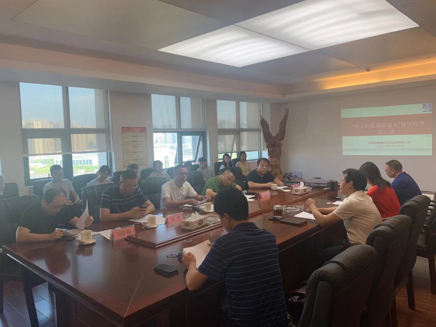 163160555661554429.jpg 微信圖片_202109141542103.jpg