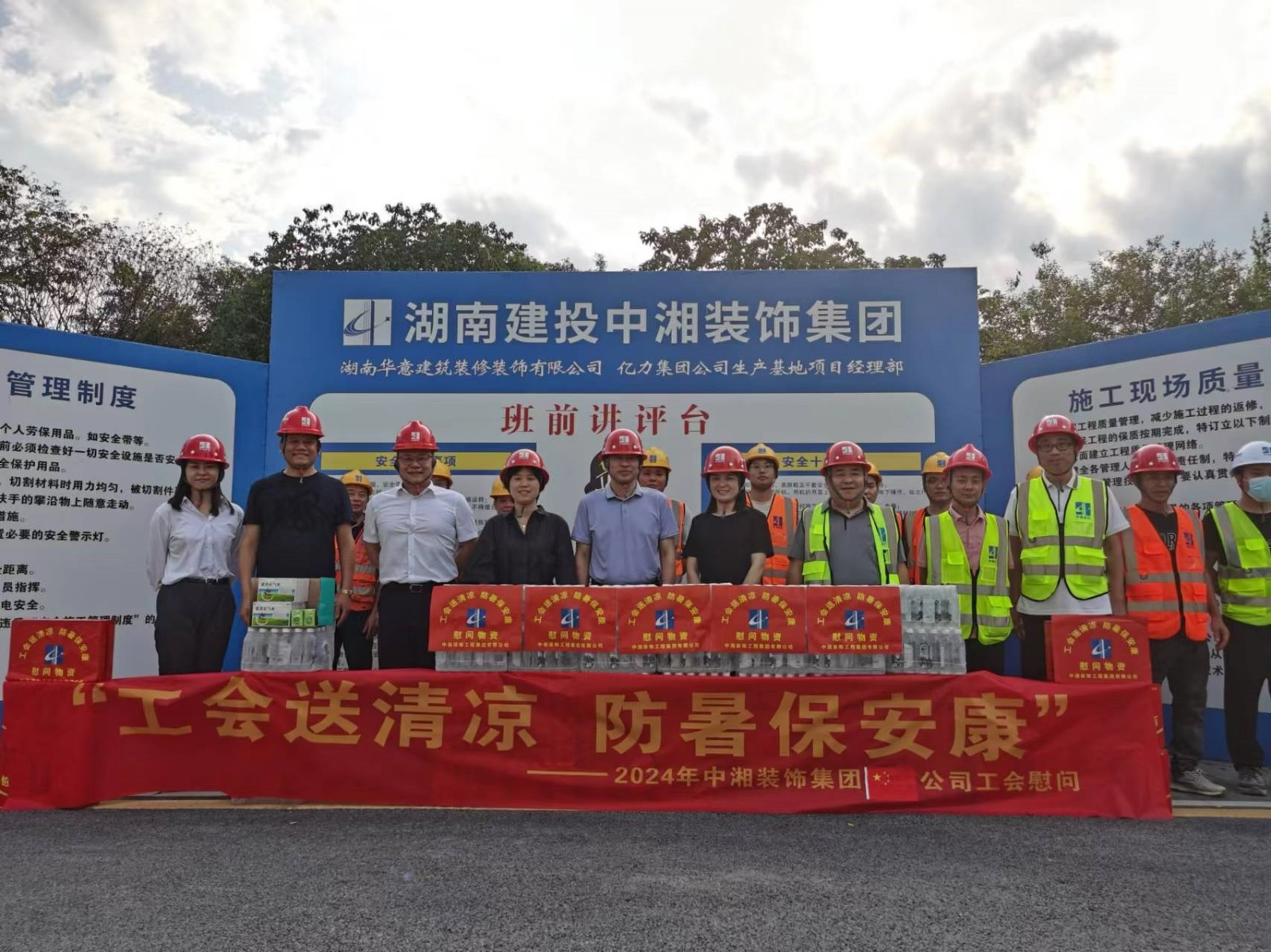 172610470974324223.jpg 微信圖片_20240712112604_副本.jpg